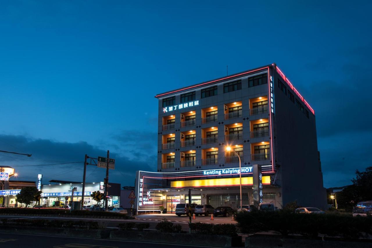 Kending Kaying Hotel Heng-ch'un Buitenkant foto