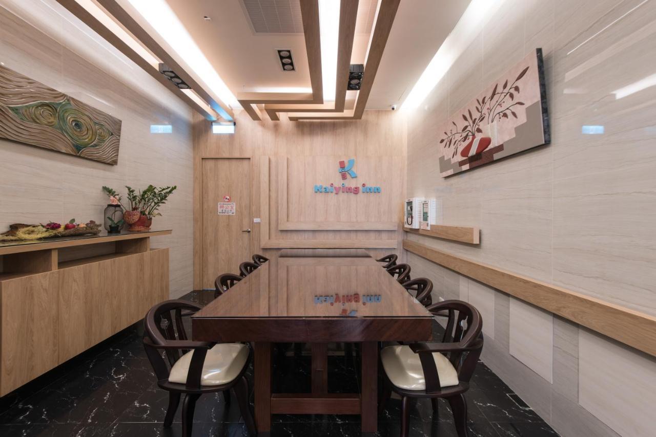 Kending Kaying Hotel Heng-ch'un Buitenkant foto