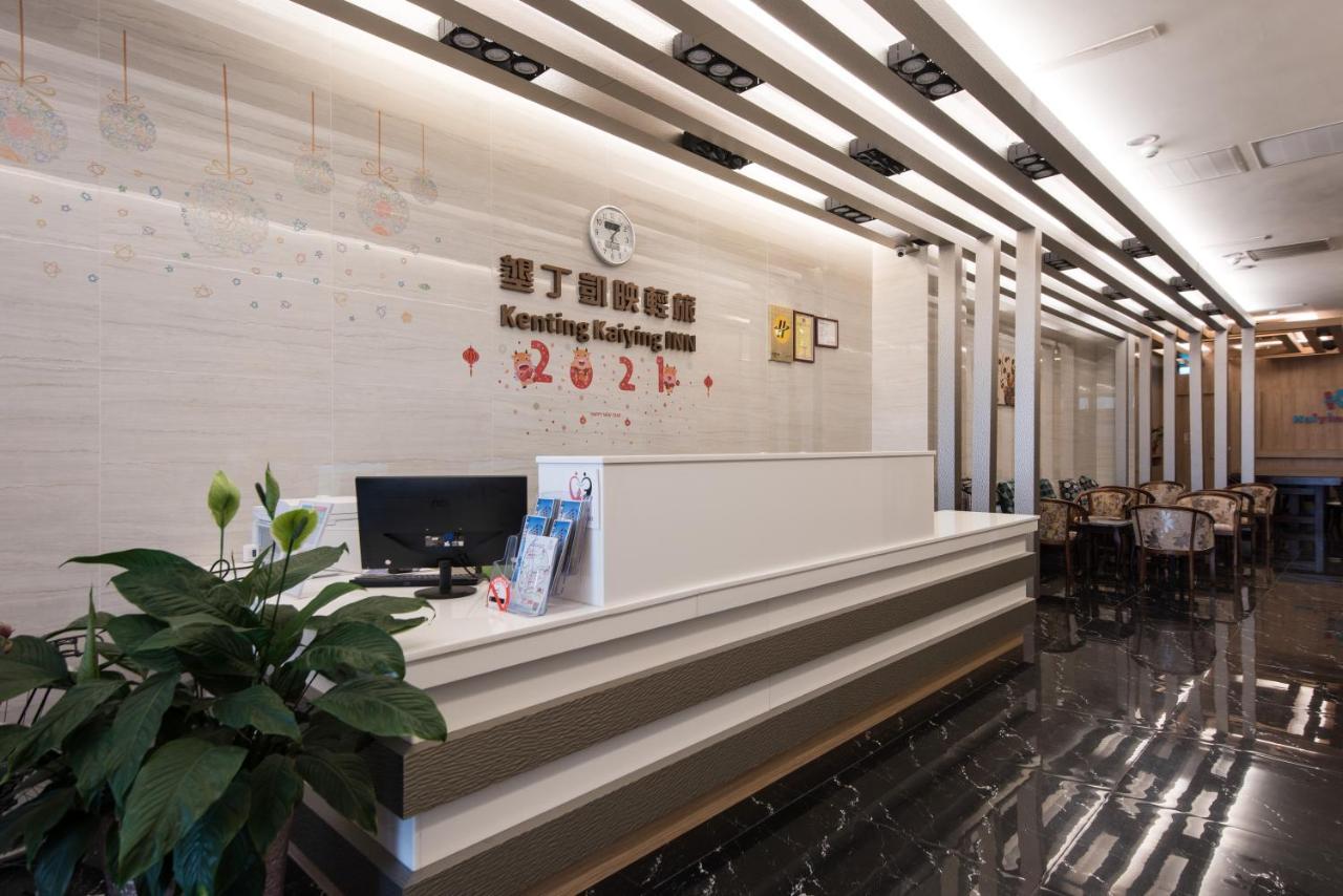 Kending Kaying Hotel Heng-ch'un Buitenkant foto