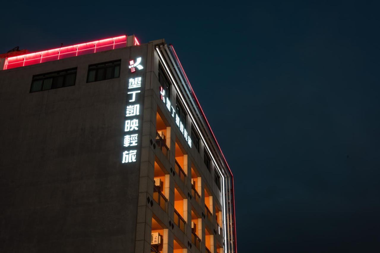Kending Kaying Hotel Heng-ch'un Buitenkant foto