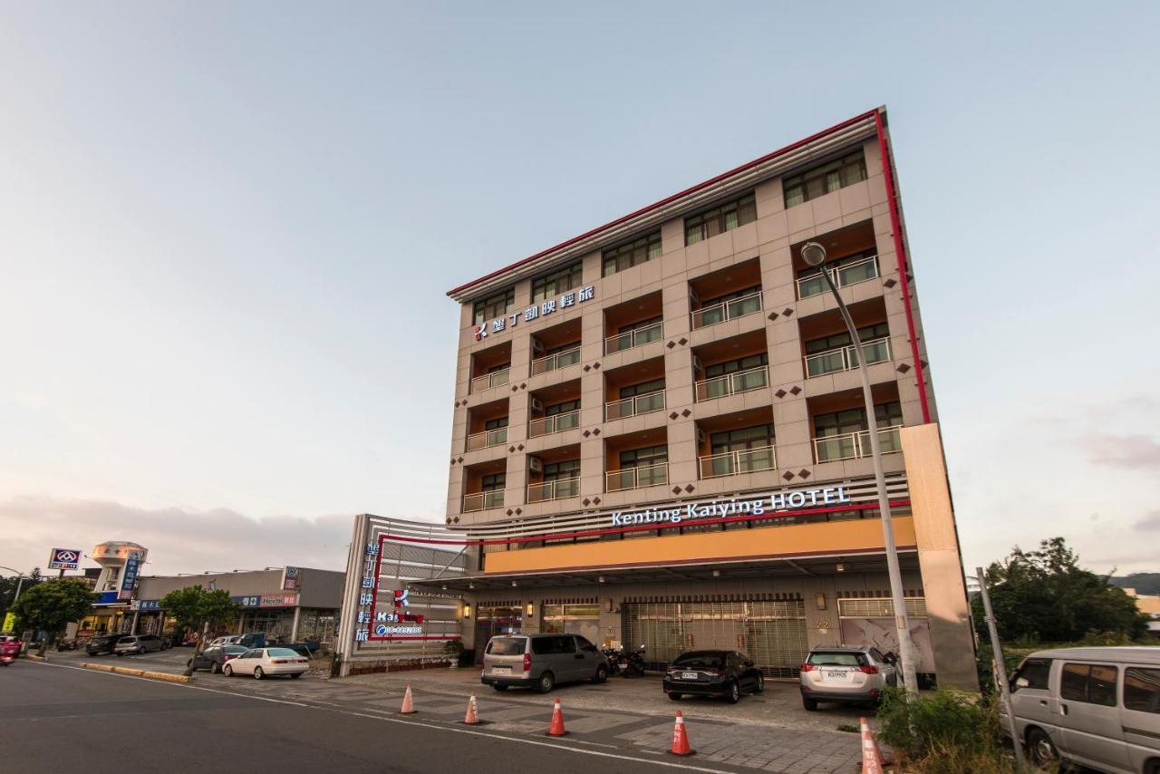 Kending Kaying Hotel Heng-ch'un Buitenkant foto