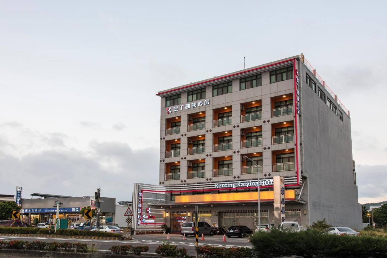 Kending Kaying Hotel Heng-ch'un Buitenkant foto