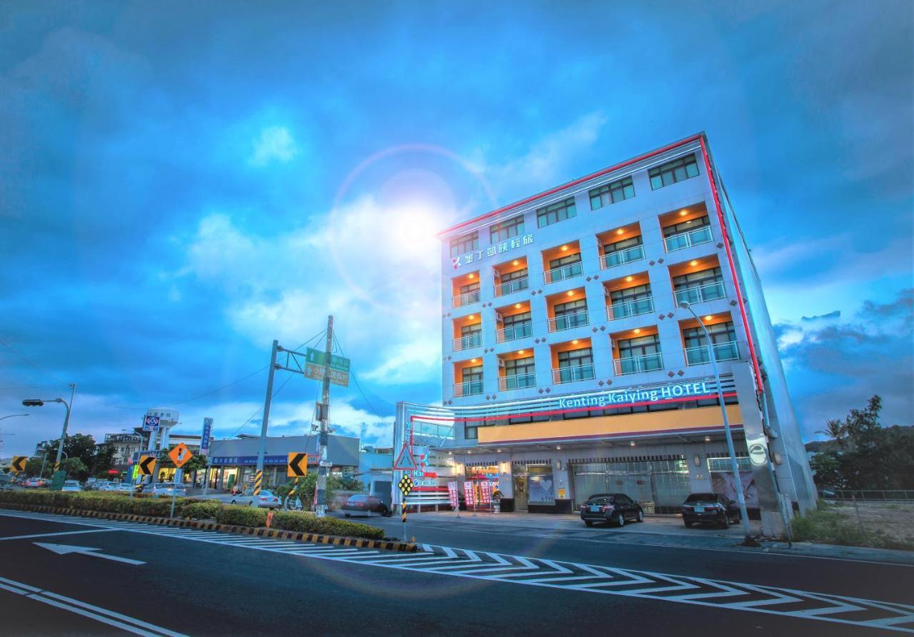 Kending Kaying Hotel Heng-ch'un Buitenkant foto
